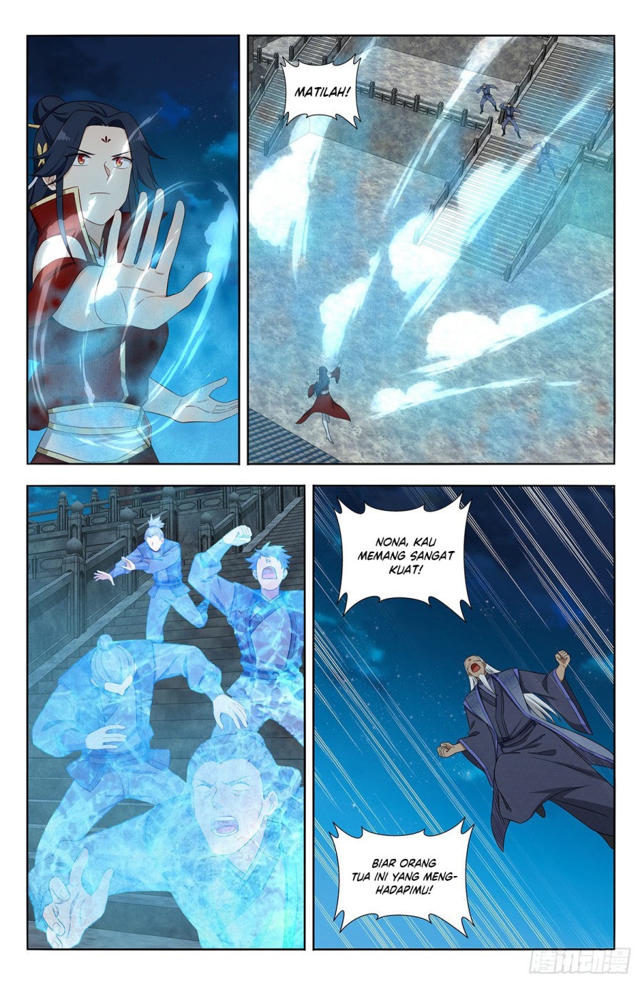 Strongest Anti M.E.T.A Chapter 617 Gambar 7