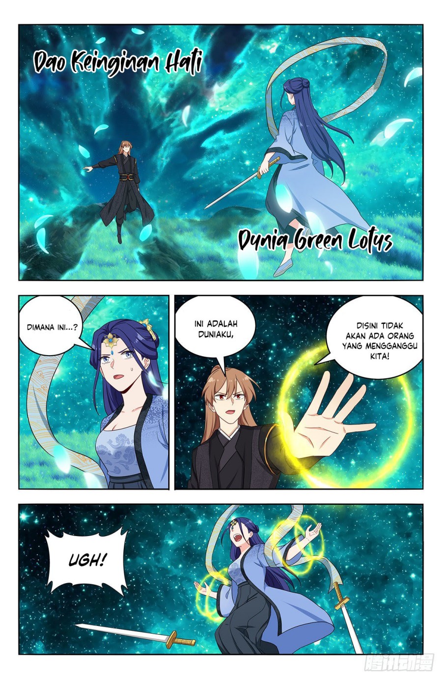 Strongest Anti M.E.T.A Chapter 617 Gambar 11