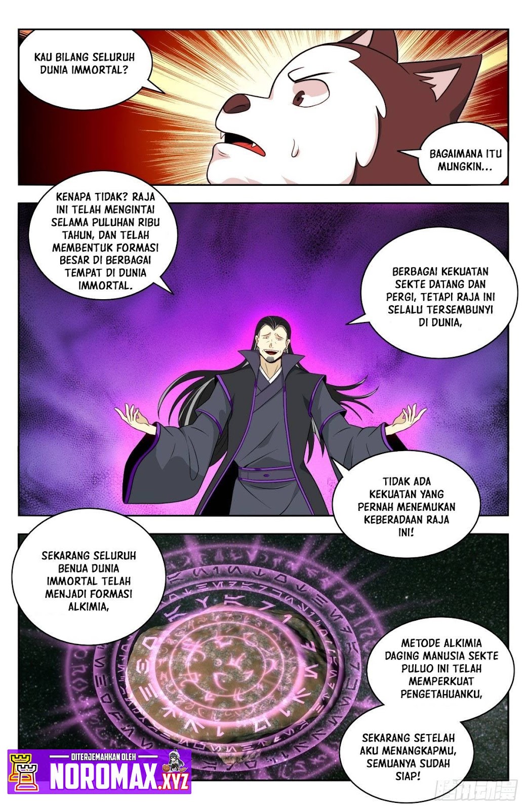 Strongest Anti M.E.T.A Chapter 634.19 Gambar 13