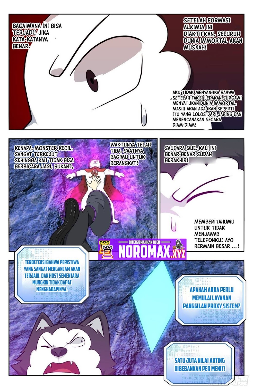 Strongest Anti M.E.T.A Chapter 634.19 Gambar 14