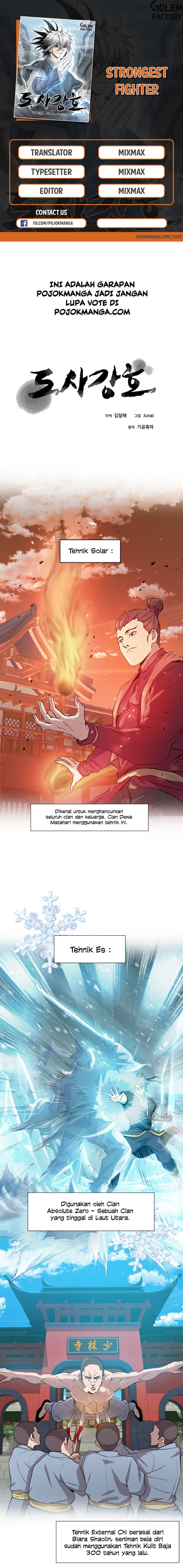 Strongest Fighter Chapter 19 Gambar 1