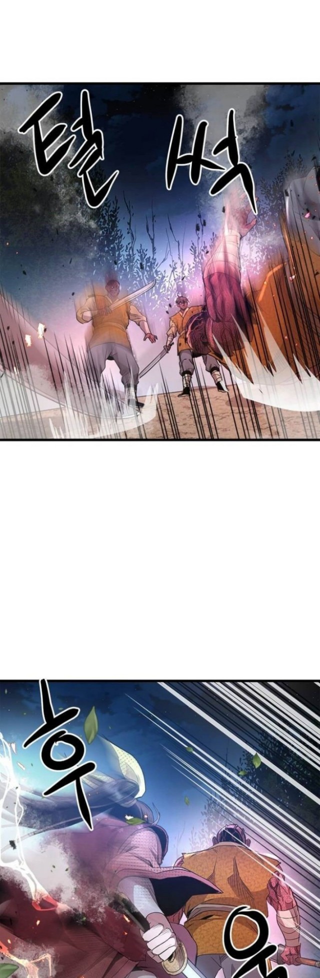 Strongest Fighter Chapter 70 Gambar 26