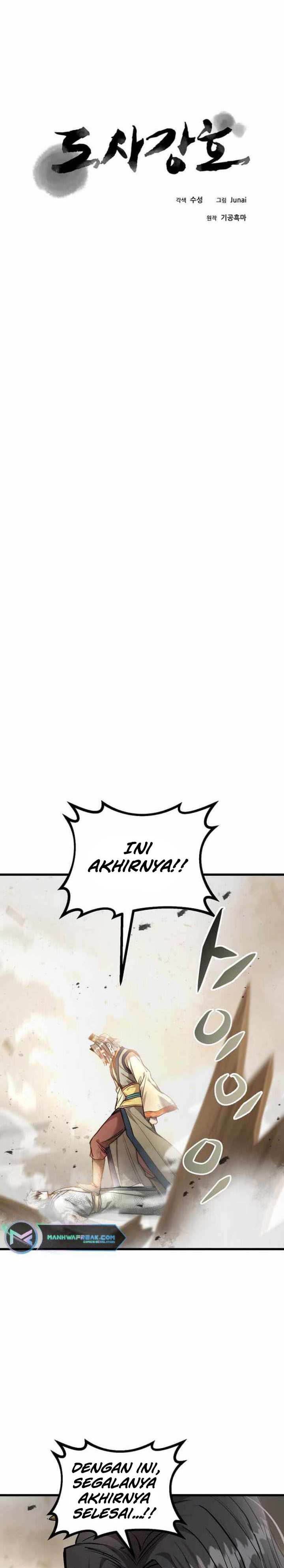Strongest Fighter Chapter 118 END Gambar 4