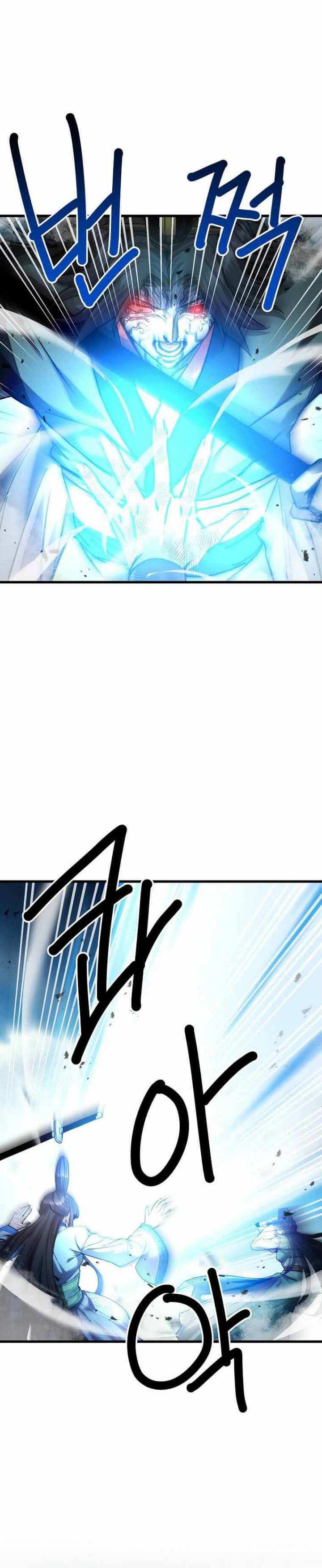 Strongest Fighter Chapter 118 END Gambar 9