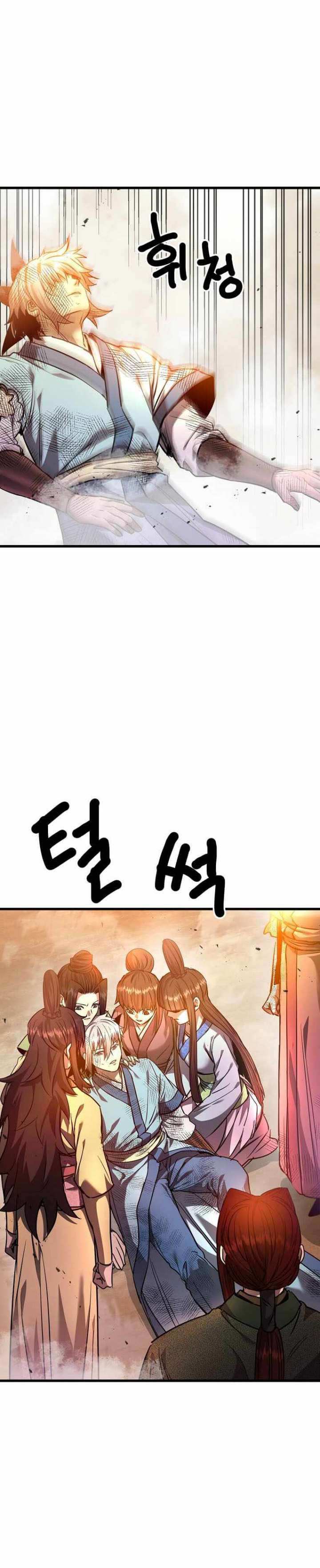 Strongest Fighter Chapter 118 END Gambar 14