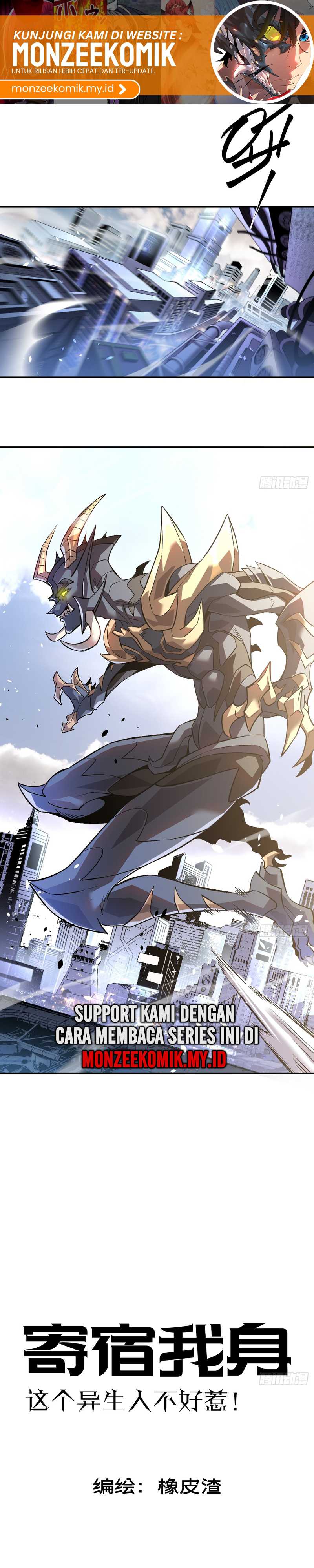 Strongest Parasitic Human Chapter 04 Gambar 3