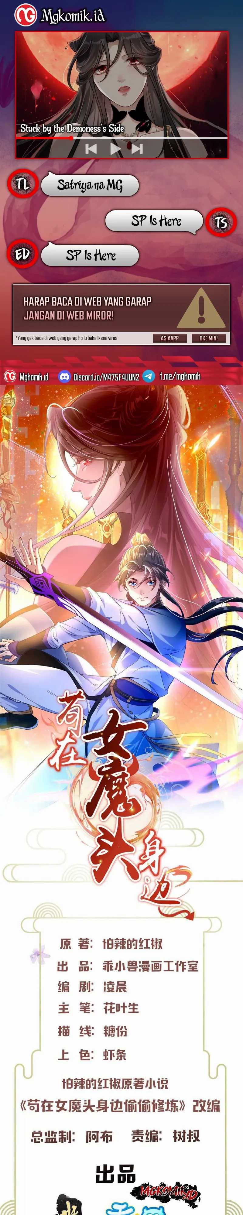 Stuck by the Demoness’s Side Chapter 01 Gambar 1