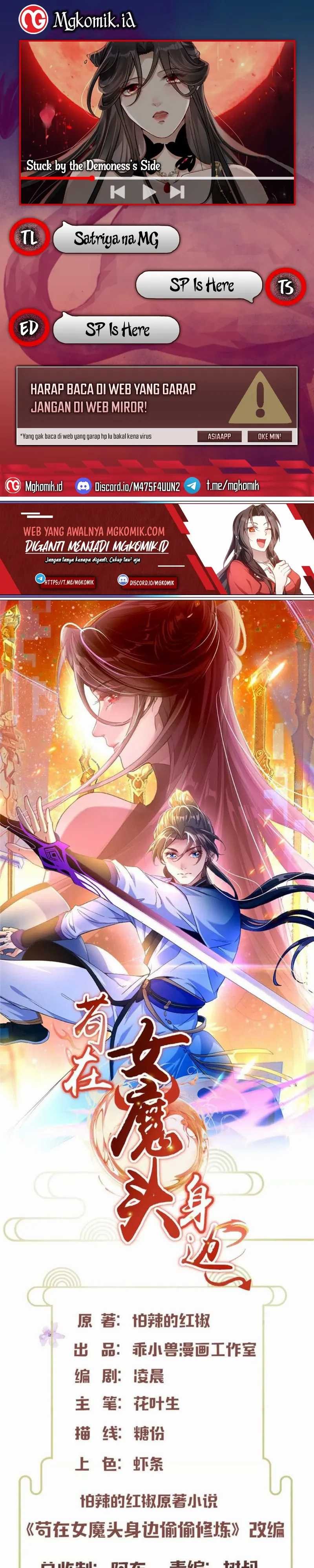 Stuck by the Demoness’s Side Chapter 06 Gambar 1