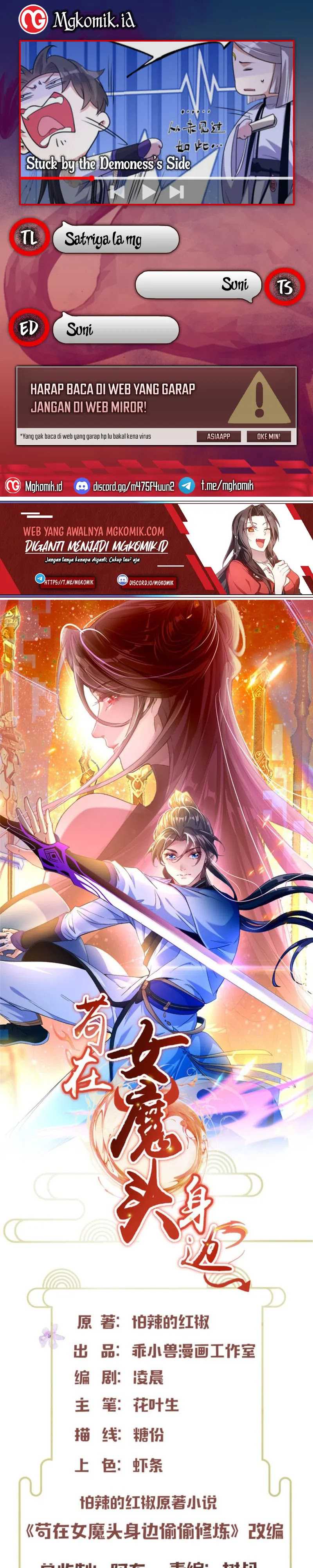 Stuck by the Demoness’s Side Chapter 08 Gambar 1