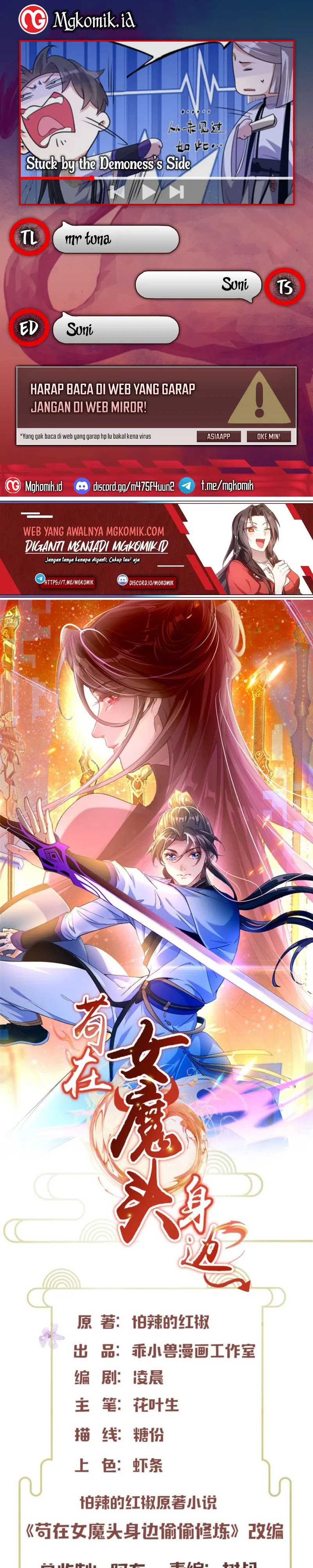 Stuck by the Demoness’s Side Chapter 09 Gambar 1