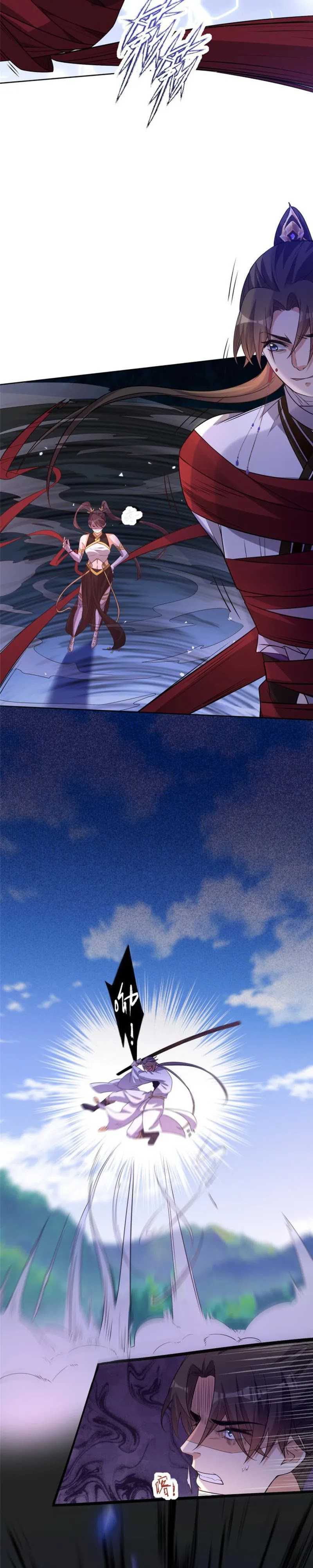Stuck by the Demoness’s Side Chapter 09 Gambar 12