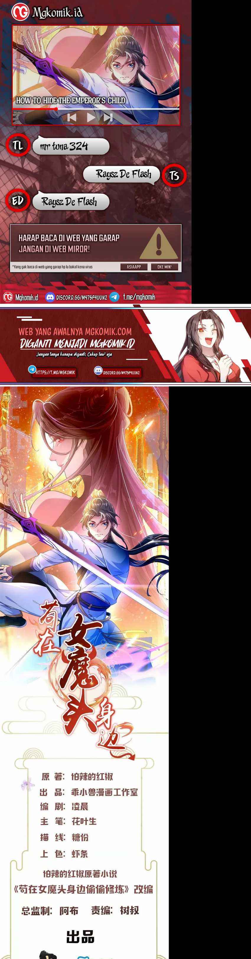 Stuck by the Demoness’s Side Chapter 10 Gambar 1