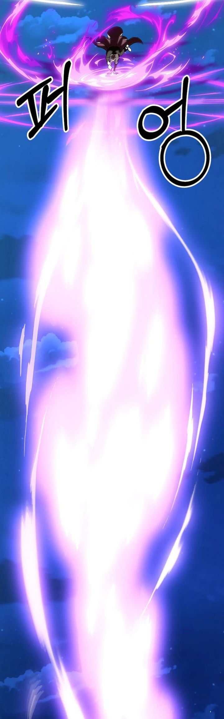 Stuck in a Glitch Novel as an Extra Chapter 33 Gambar 8