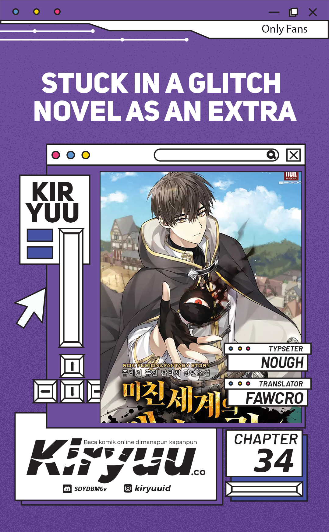 Stuck in a Glitch Novel as an Extra Chapter 34 Gambar 1
