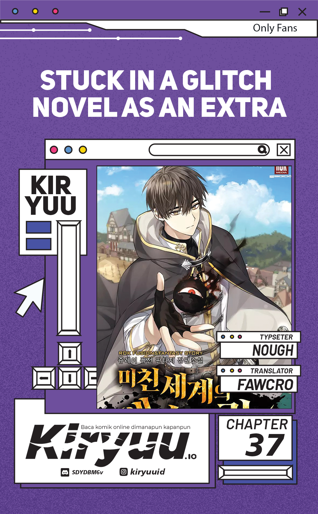 Stuck in a Glitch Novel as an Extra Chapter 37 Gambar 1