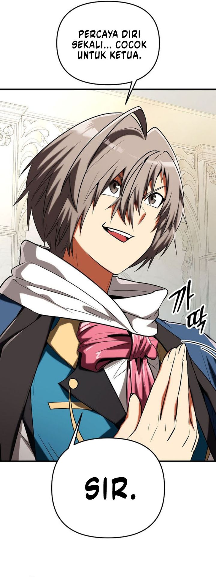 Stuck in a Glitch Novel as an Extra Chapter 47 Gambar 8