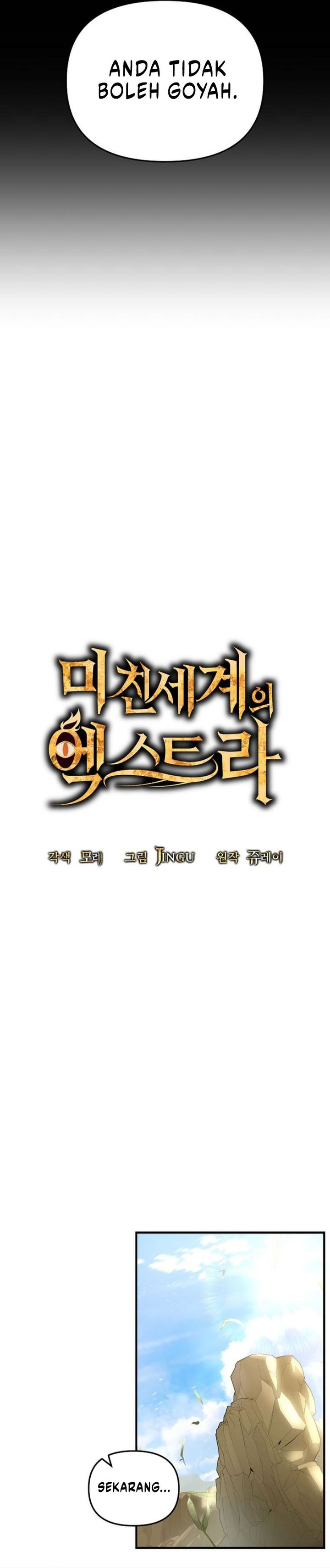 Stuck in a Glitch Novel as an Extra Chapter 47 Gambar 13