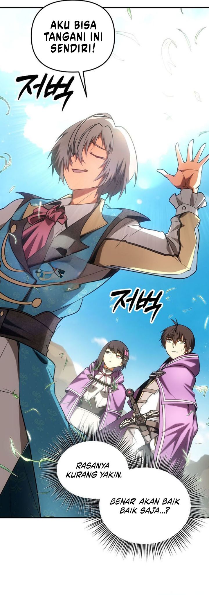 Stuck in a Glitch Novel as an Extra Chapter 47 Gambar 17