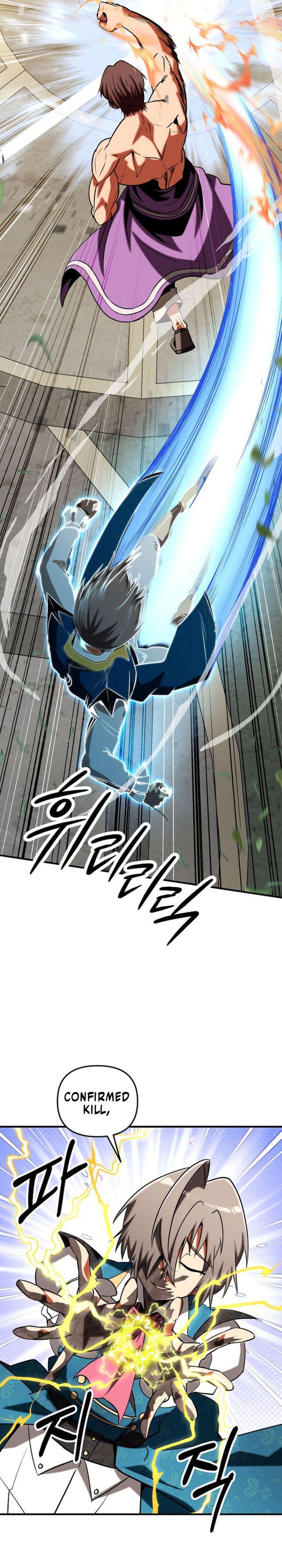 Stuck in a Glitch Novel as an Extra Chapter 47 Gambar 32