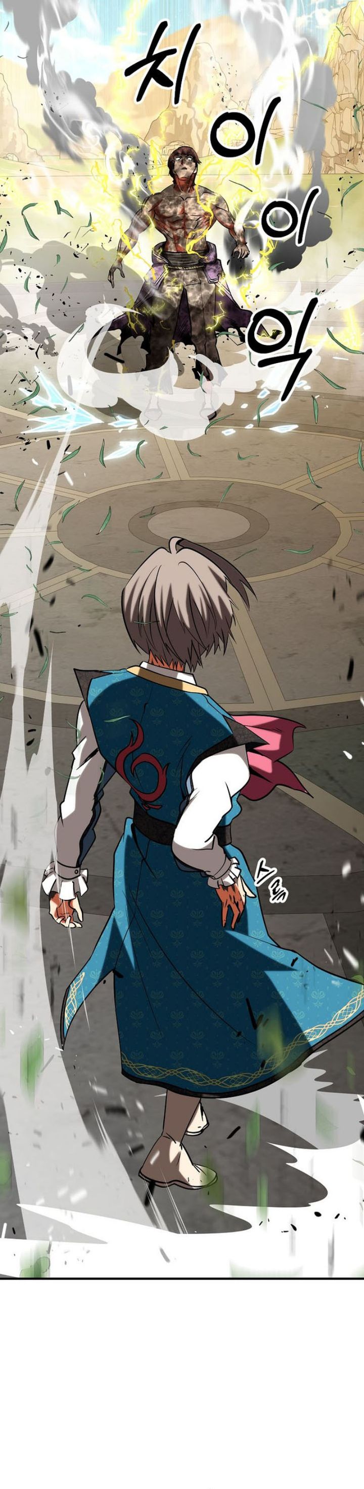 Stuck in a Glitch Novel as an Extra Chapter 47 Gambar 35