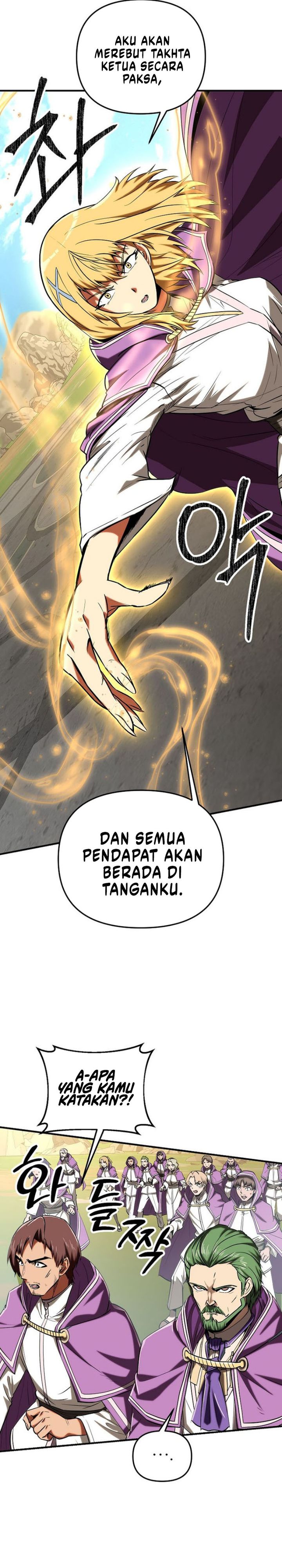 Stuck in a Glitch Novel as an Extra Chapter 49 Gambar 23