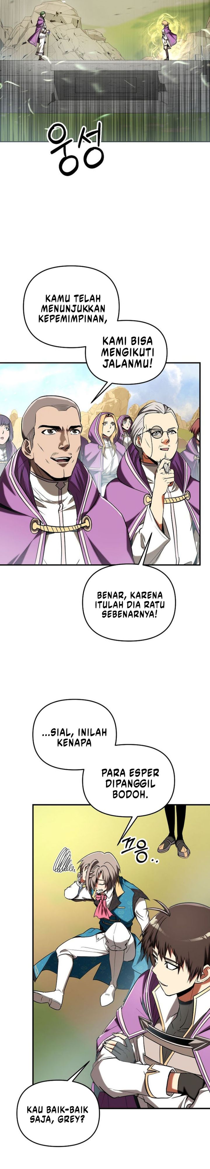 Stuck in a Glitch Novel as an Extra Chapter 49 Gambar 30