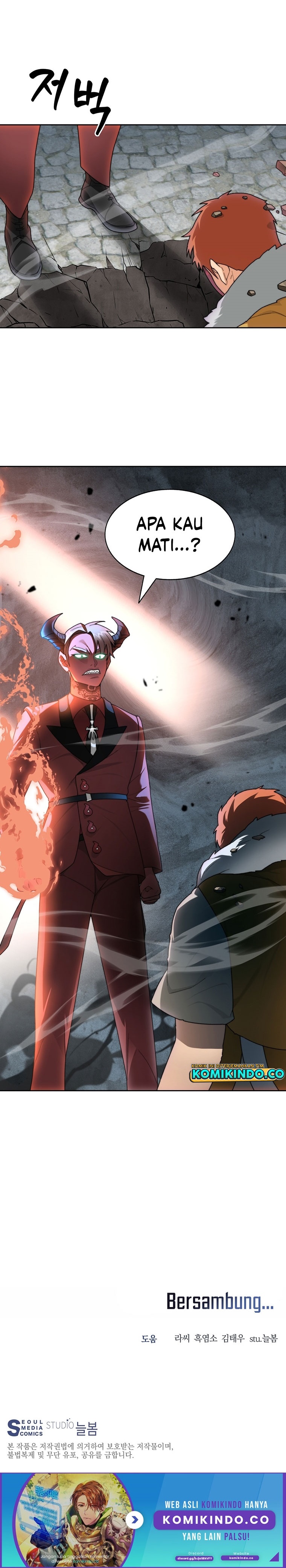 Stuck in the Tower Chapter 19 Gambar 25