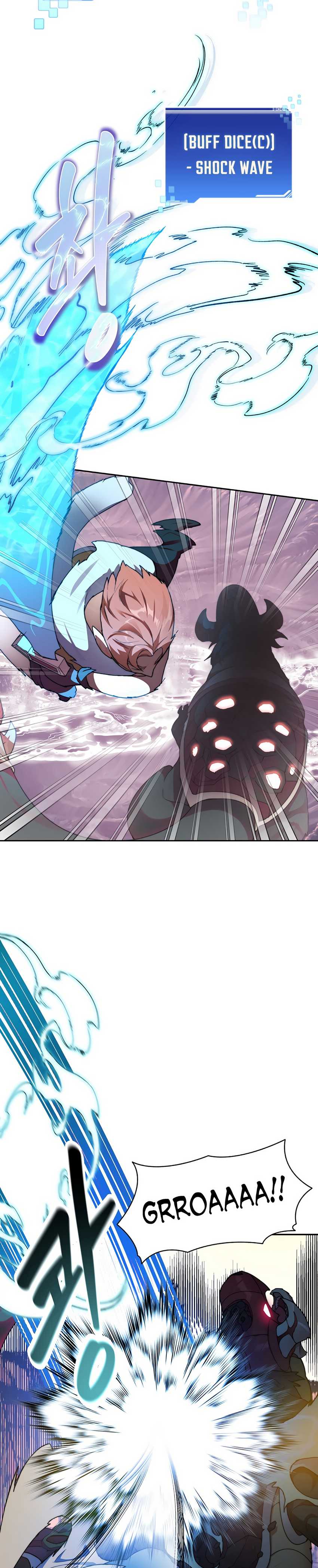 Stuck in the Tower Chapter 23 Gambar 19