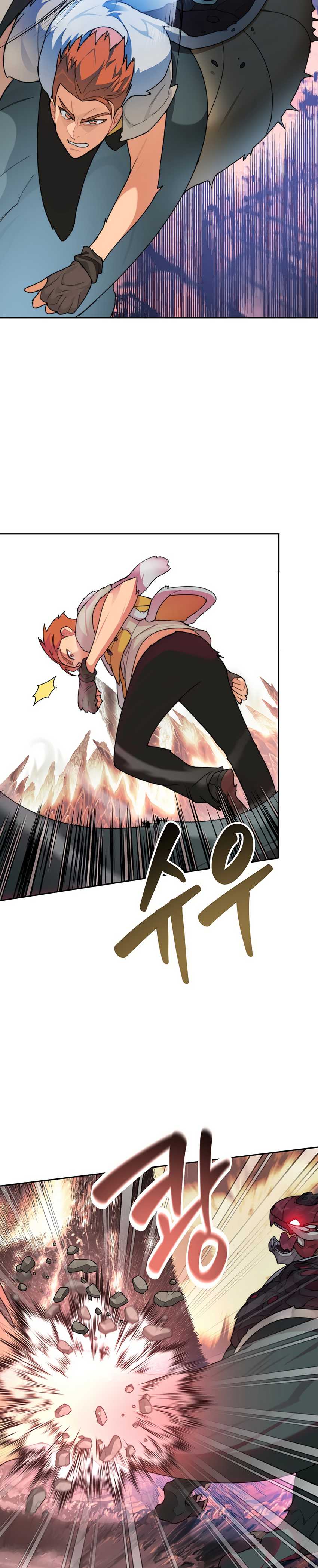 Stuck in the Tower Chapter 23 Gambar 20