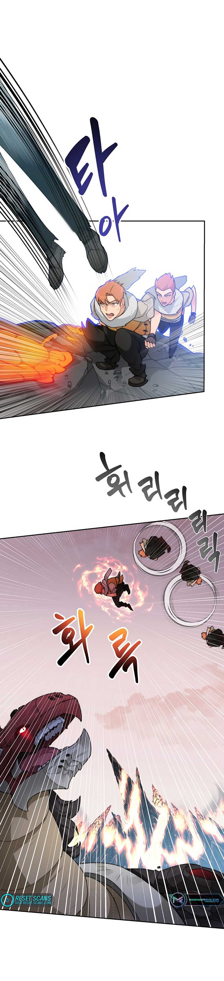 Stuck in the Tower Chapter 23 Gambar 26