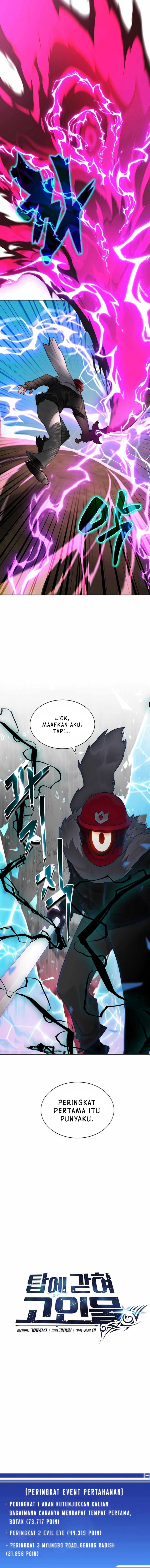 Stuck in the Tower Chapter 50 Gambar 7