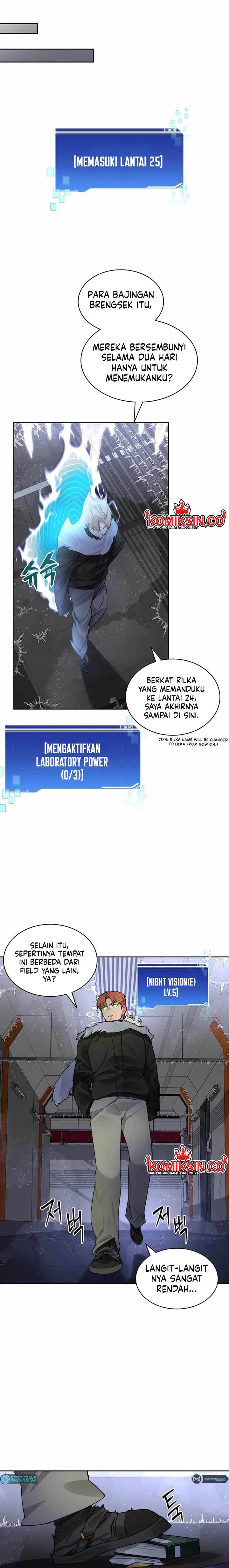 Stuck in the Tower Chapter 57 Gambar 5