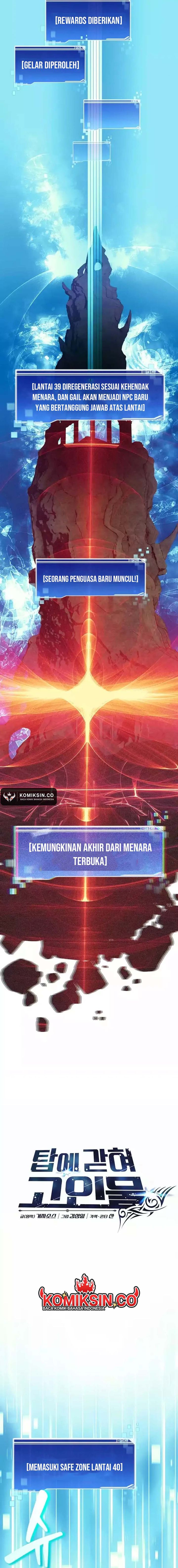 Stuck in the Tower Chapter 81 Gambar 9
