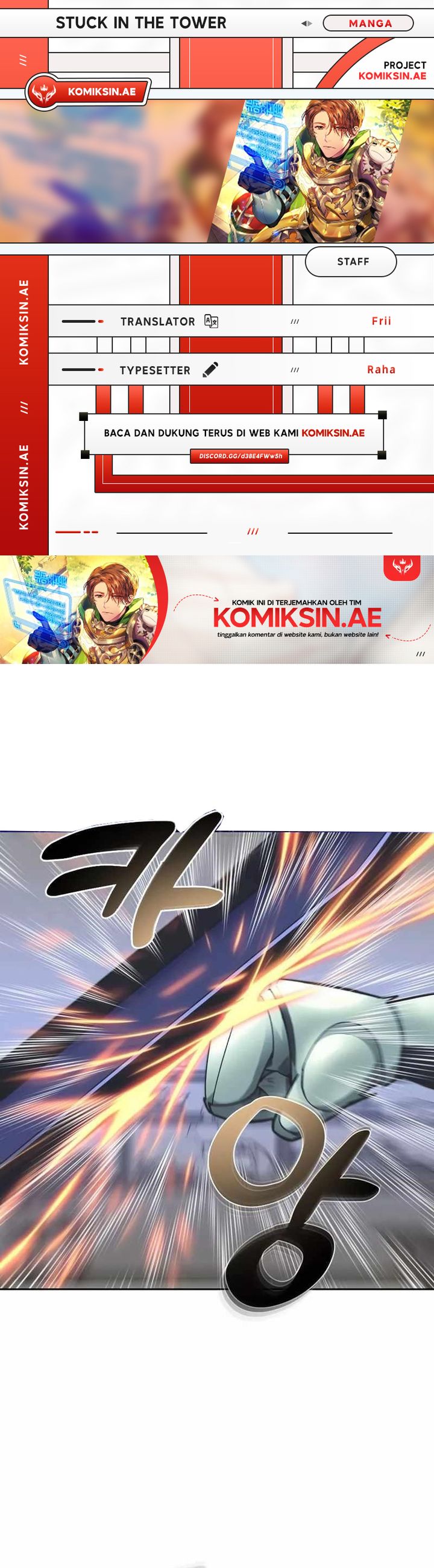 Stuck in the Tower Chapter 108 Gambar 1