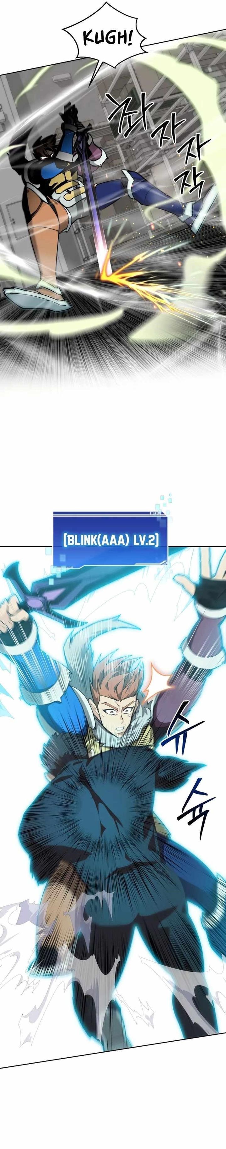 Stuck in the Tower Chapter 108 Gambar 7
