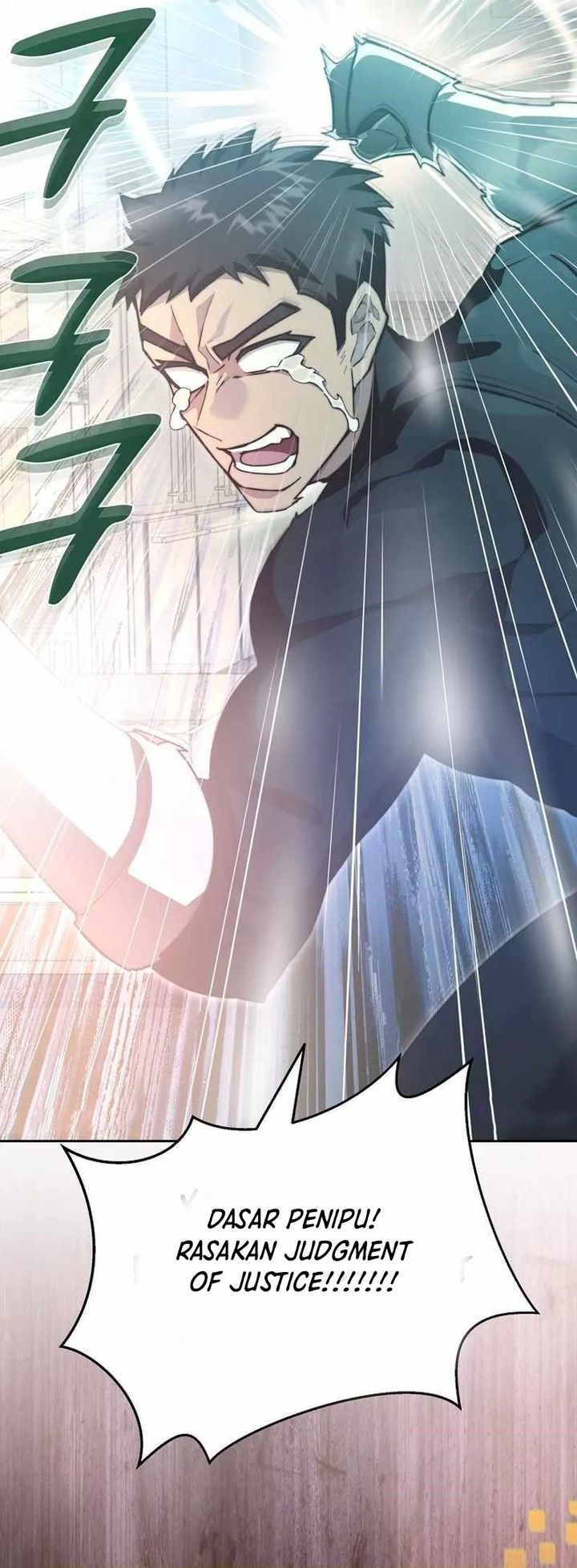 Stuck in the Tower Chapter 108 Gambar 14