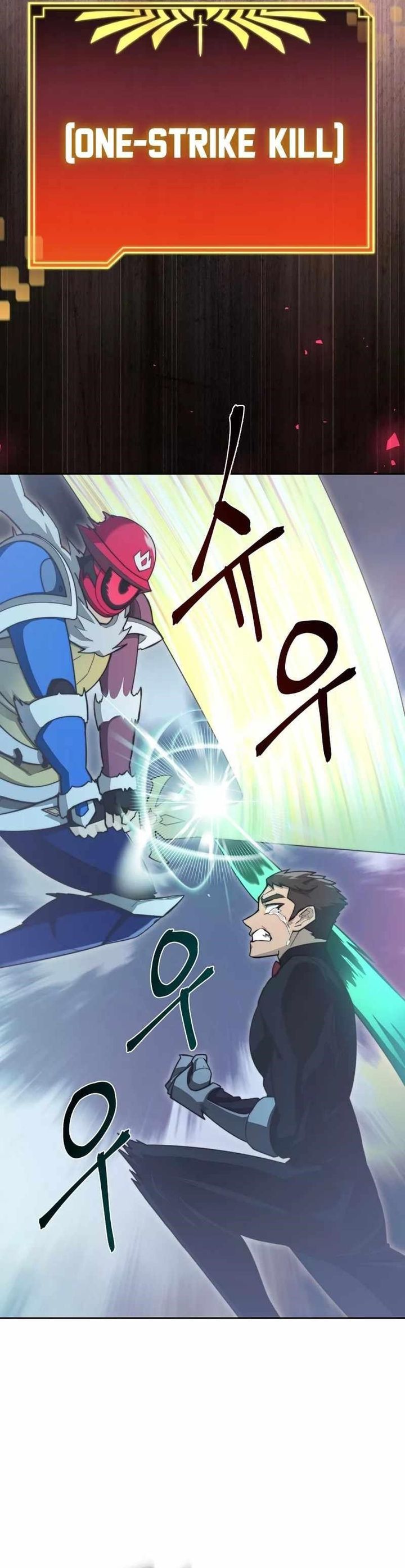 Stuck in the Tower Chapter 108 Gambar 15