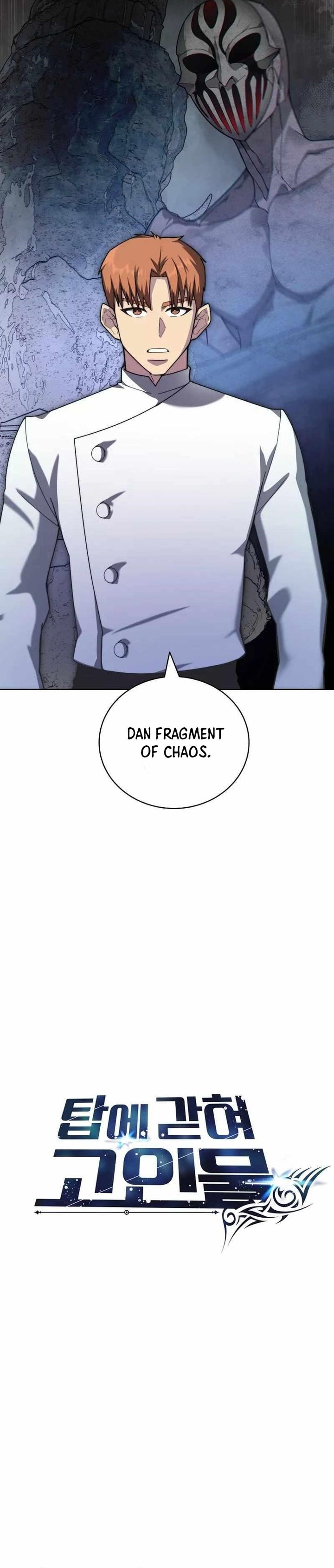 Stuck in the Tower Chapter 108 Gambar 23