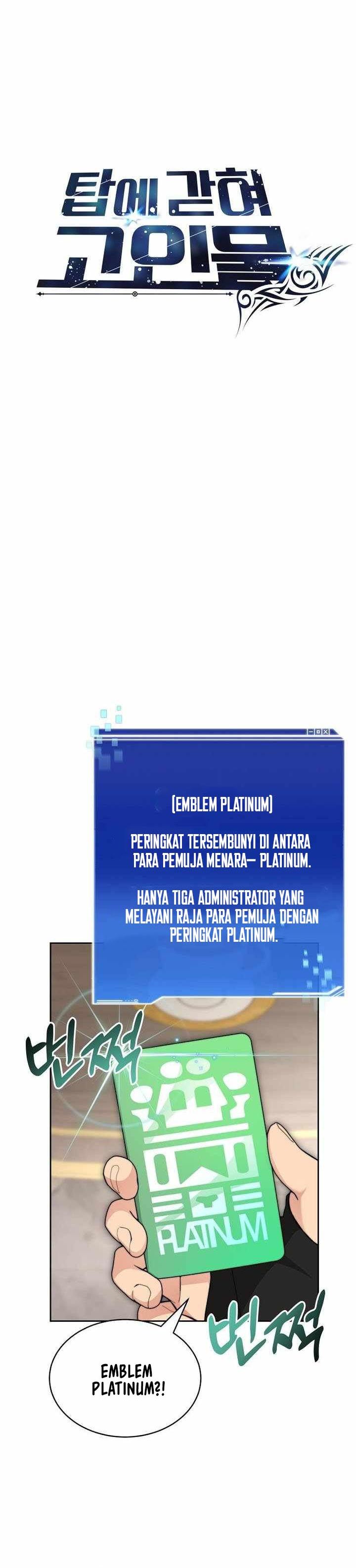 Stuck in the Tower Chapter 116 Gambar 10