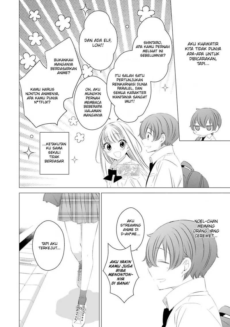 Studio Apartment, Good Lightning, Angel Included (One Room, Hi Atari Futsuu, Tenshi Tsuki) Chapter 11.6 Gambar 3