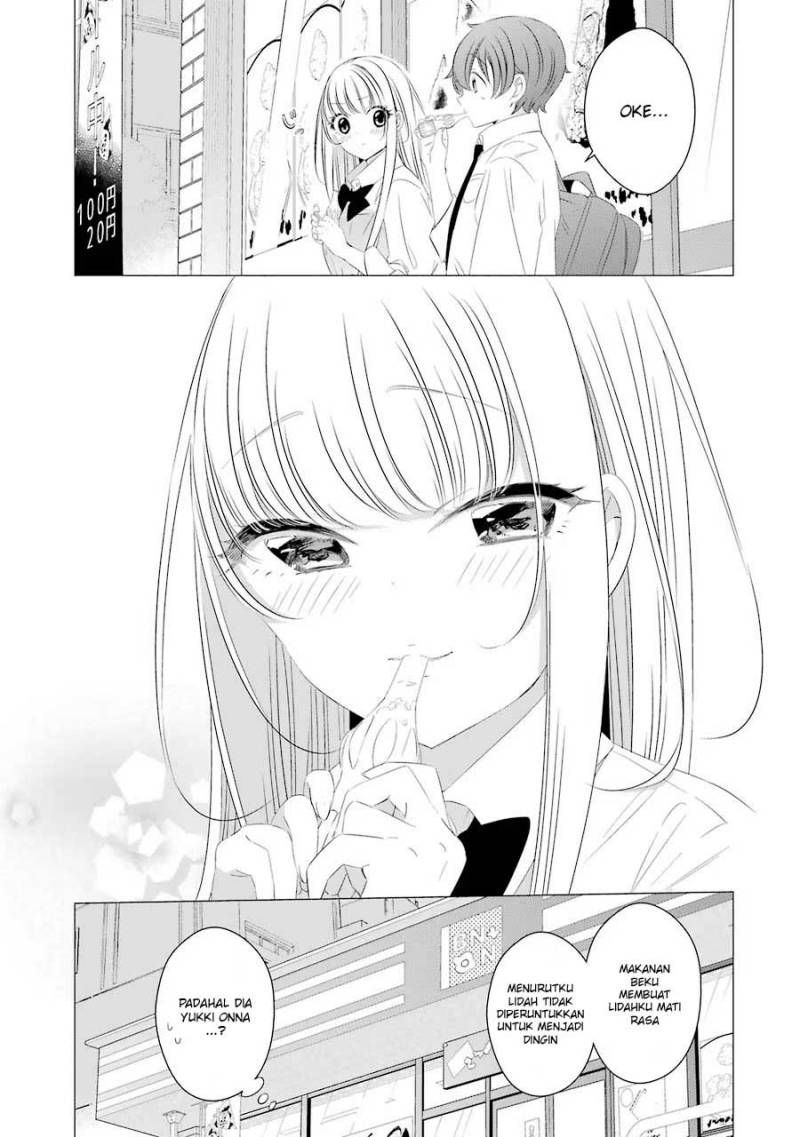 Studio Apartment, Good Lightning, Angel Included (One Room, Hi Atari Futsuu, Tenshi Tsuki) Chapter 11.6 Gambar 6