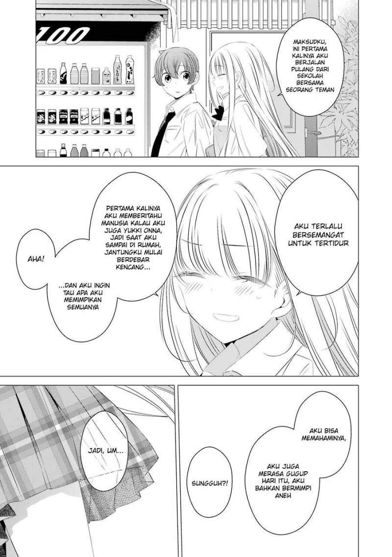 Studio Apartment, Good Lightning, Angel Included (One Room, Hi Atari Futsuu, Tenshi Tsuki) Chapter 11.6 Gambar 8