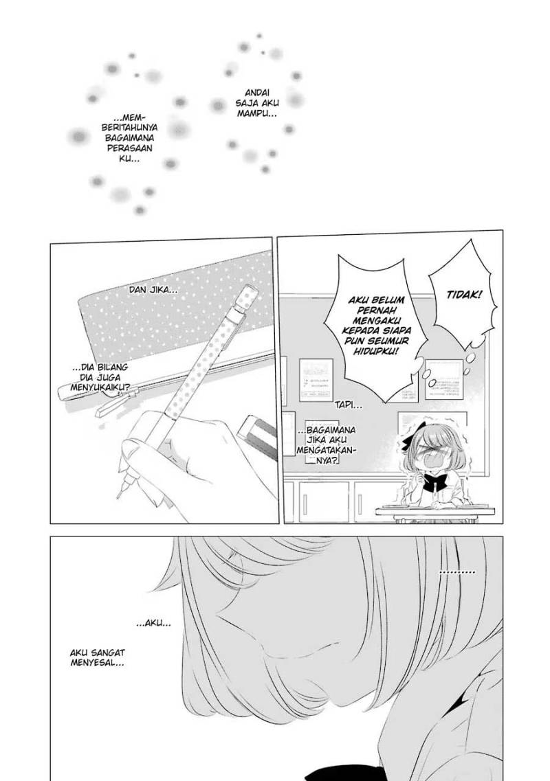 Studio Apartment, Good Lightning, Angel Included (One Room, Hi Atari Futsuu, Tenshi Tsuki) Chapter 11 Gambar 10