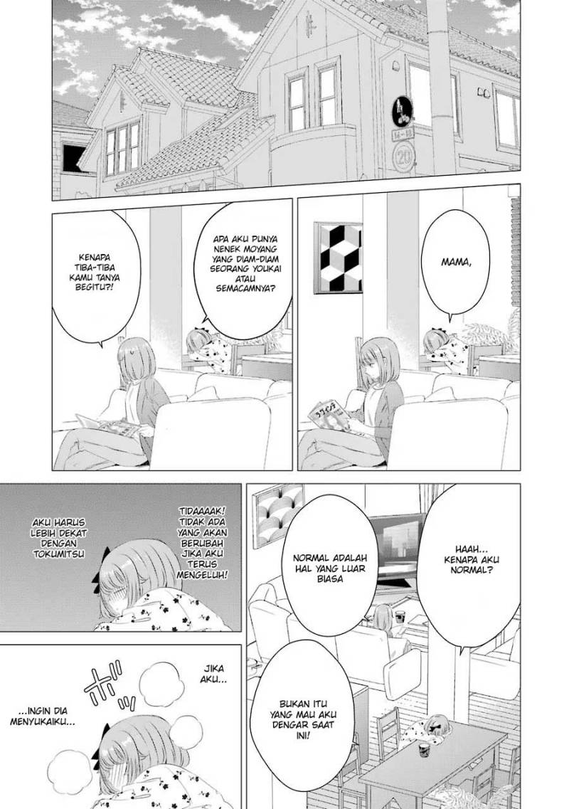 Studio Apartment, Good Lightning, Angel Included (One Room, Hi Atari Futsuu, Tenshi Tsuki) Chapter 11 Gambar 12