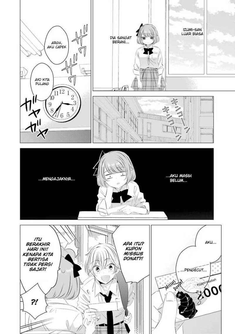 Studio Apartment, Good Lightning, Angel Included (One Room, Hi Atari Futsuu, Tenshi Tsuki) Chapter 11 Gambar 19