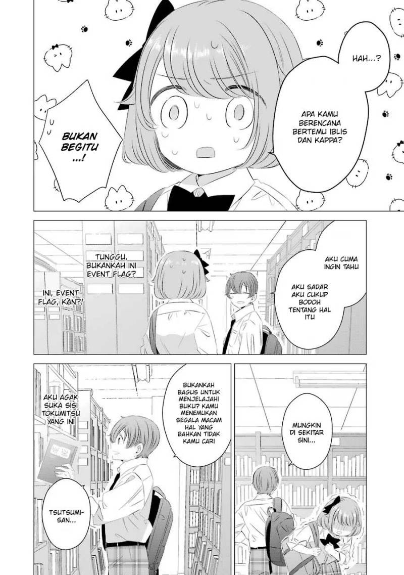 Studio Apartment, Good Lightning, Angel Included (One Room, Hi Atari Futsuu, Tenshi Tsuki) Chapter 11 Gambar 23