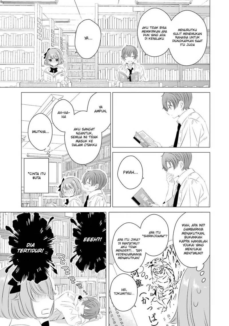 Studio Apartment, Good Lightning, Angel Included (One Room, Hi Atari Futsuu, Tenshi Tsuki) Chapter 11 Gambar 26