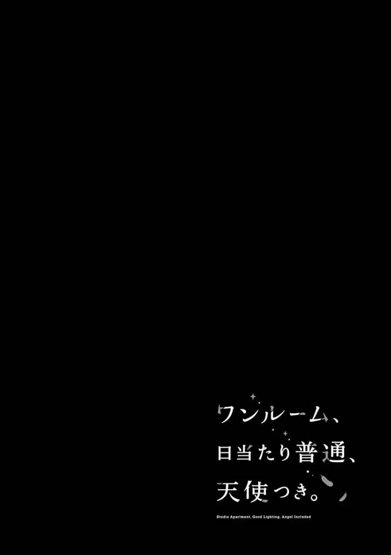 Studio Apartment, Good Lightning, Angel Included (One Room, Hi Atari Futsuu, Tenshi Tsuki) Chapter 11 Gambar 35