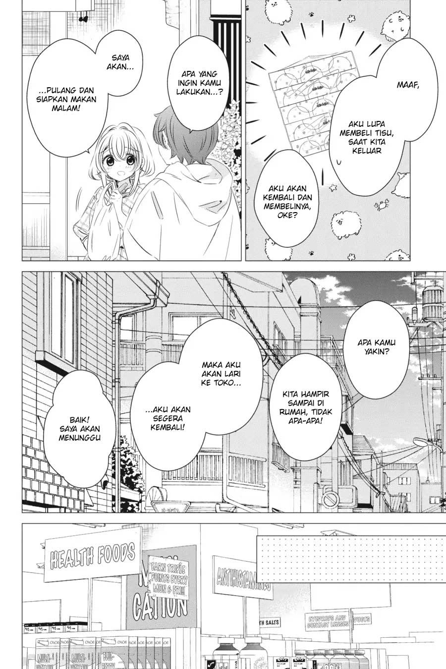 Studio Apartment, Good Lightning, Angel Included (One Room, Hi Atari Futsuu, Tenshi Tsuki) Chapter 12 Gambar 9