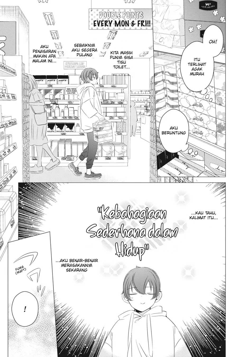 Studio Apartment, Good Lightning, Angel Included (One Room, Hi Atari Futsuu, Tenshi Tsuki) Chapter 12 Gambar 10